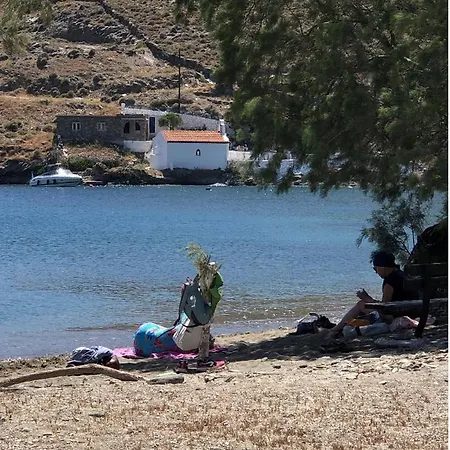Holiday home ένα όμορφο σπίτι μπροστά στην παραλία *
